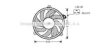 AVA QUALITY COOLING PE7524 Fan, radiator